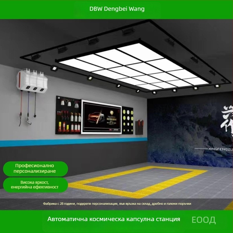 LED работна лампа за автомобилно облепване и детайлинг, модел DBW-XDD-13, 50W, 1600 lm, PF 0.9, 30 000 ч