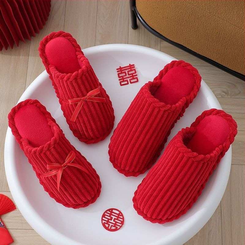 Домашни чехли за двойки - зимни, деним горна част, PVC подметка, противохлъзгащи, износоустойчиви