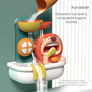 Лъвска играчка за вана с мехурчета — пластмасова, за деца 3–6 г., за момчета и момичета, образователна водна играчка от Babi Valley
