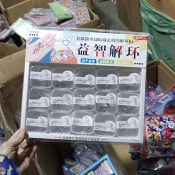 Играчка за отключване за тренировка на търпение, деца 4–6 г., в кутия, голяма кутия съдържа 30 малки кутии.