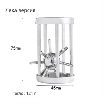 Kongming Lock / Lu Ban Lock – Пъзел за отключване с пръстен, от алуминиева сплав, за възраст 7–14 г., тренировка на търпение и когнитивни умения