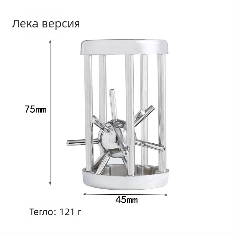 Kongming Lock / Lu Ban Lock – Пъзел за отключване с пръстен, от алуминиева сплав, за възраст 7–14 г., тренировка на търпение и когнитивни умения