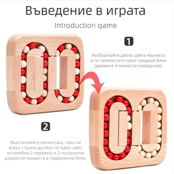 Дървен Kong Ming Lock / Luban Lock пъзел за отключване – лабиринтен пъзел за възрастни, образователна дървена играчка, версия 0.18