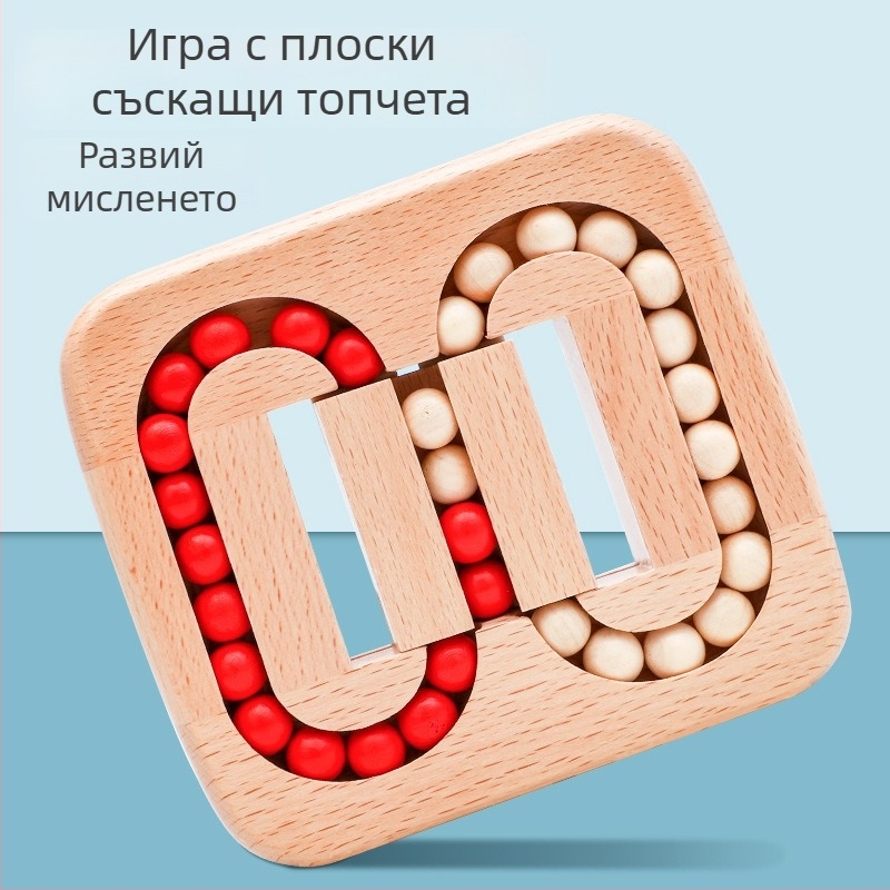 Дървен Kong Ming Lock / Luban Lock пъзел за отключване – лабиринтен пъзел за възрастни, образователна дървена играчка, версия 0.18