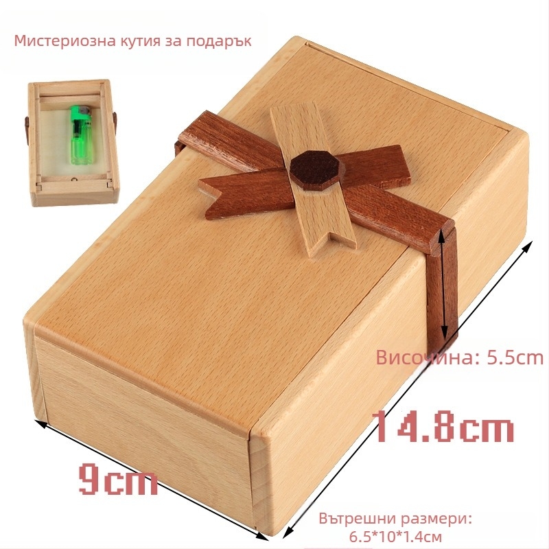 Дървен пъзел Kongming Lock — Разблокираща играчка, DIY готова, за деца 7–14 г.