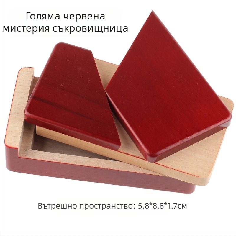 Дървен пъзел Kongming Lock — Разблокираща играчка, DIY готова, за деца 7–14 г.