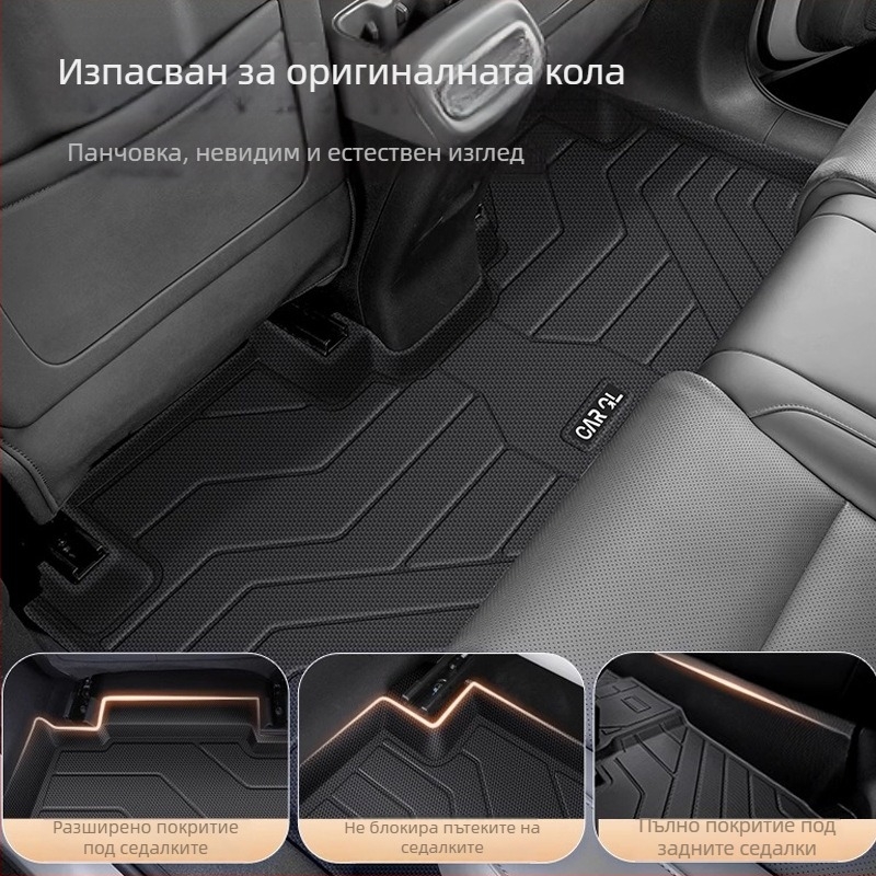 TPE подложки за пода и багажника за Jietu Traveler Shanhai T2 — специално автомобилно интериорно допълнение, произход Zhejiang, персонализируемо