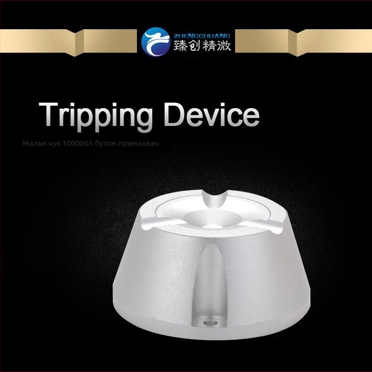 Антикрадна магнитна щипка за отключване на етикети в супермаркети — модел LTY-002, алуминий 6063, оксидирана повърхност, марка Zhen Chuang Wei