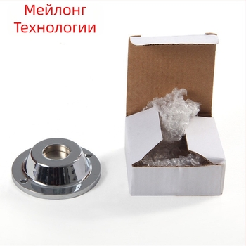 Устройство за премахване на антикраден етикет за мол — магнитно отключване на катарама, Sifron, модел 009