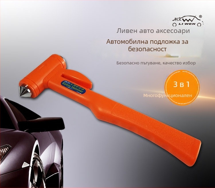 Автомобилен аварийно-спасителен чук Li Wen, въглеродна стомана, 300 g, обработка по поръчка, лицензиран частен бранд