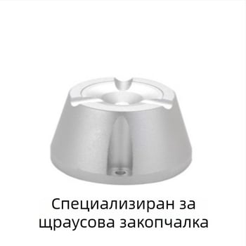 Магнитен инструмент за премахване на антикражбени етикети — модел D048, алуминиева сплав + магнит; подходящ за супермаркети и магазини за облекло