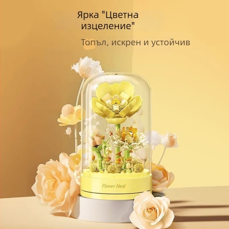 JiaQi микро конструктор музикална кутия DIY играчка, 200–400 части, ABS пластмаса (ABS пластмаса, 200–400 части, музикална кутия, DIY)