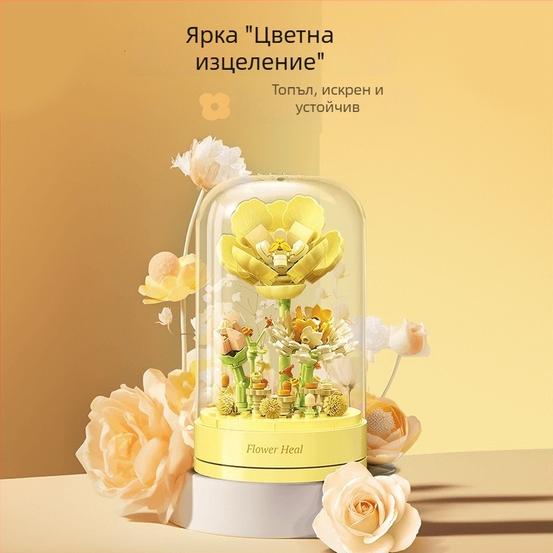JiaQi микро конструктор музикална кутия DIY играчка, 200–400 части, ABS пластмаса (ABS пластмаса, 200–400 части, музикална кутия, DIY)