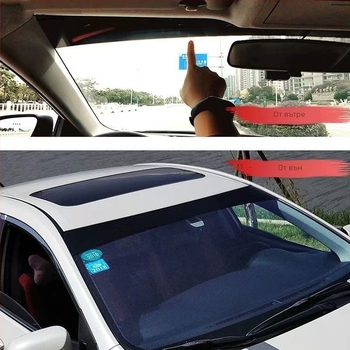 Универсален декоративен стикер за предното стъкло на автомобил, пластмасов, удебелен, телескопично монтиране