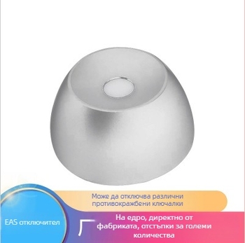 Силен магнитен инструмент за премахване на антикрадешки щифтове и закопчалки за дрехи