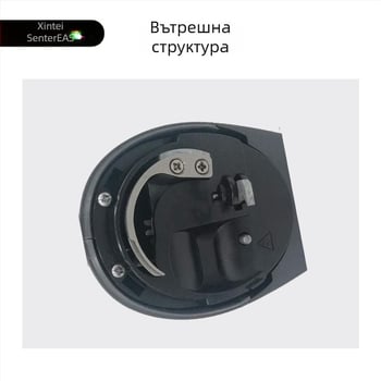 Ръчно отключващо устройство за антикрадни етикети, ABS корпус, марка Xinte SenterEAS, модел Unlocking gun, подходящо за магазини за облекло, обувки, играчки и стоки за майки и деца