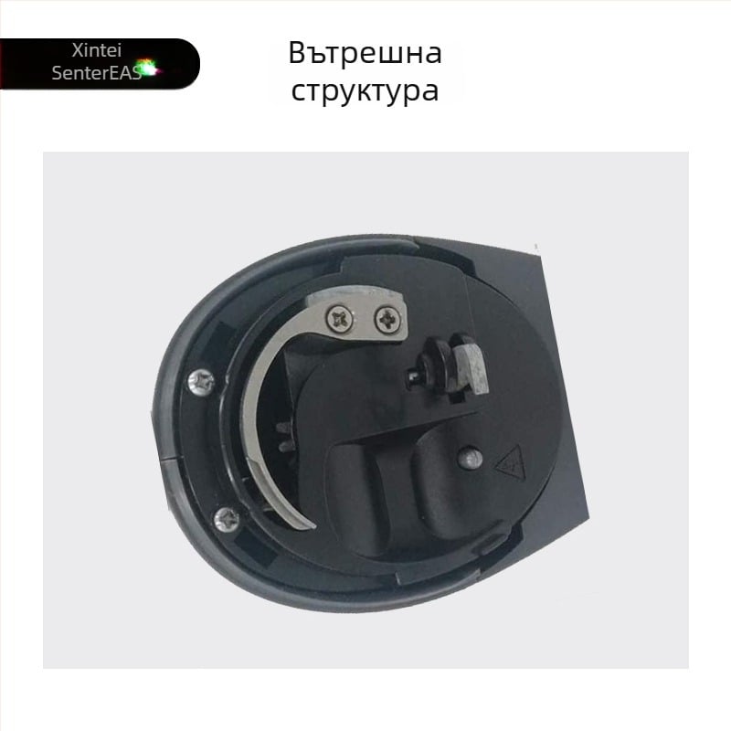 Ръчно отключващо устройство за антикрадни етикети, ABS корпус, марка Xinte SenterEAS, модел Unlocking gun, подходящо за магазини за облекло, обувки, играчки и стоки за майки и деца