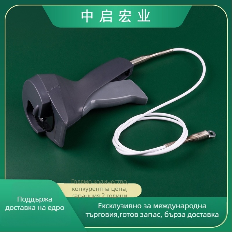 Ръчно устройство за отключване на противокражбени закопчалки, модел DET-022, ABS материал, подходящо за обувни типове закопчалки. Марка Zhongkai Hongye.