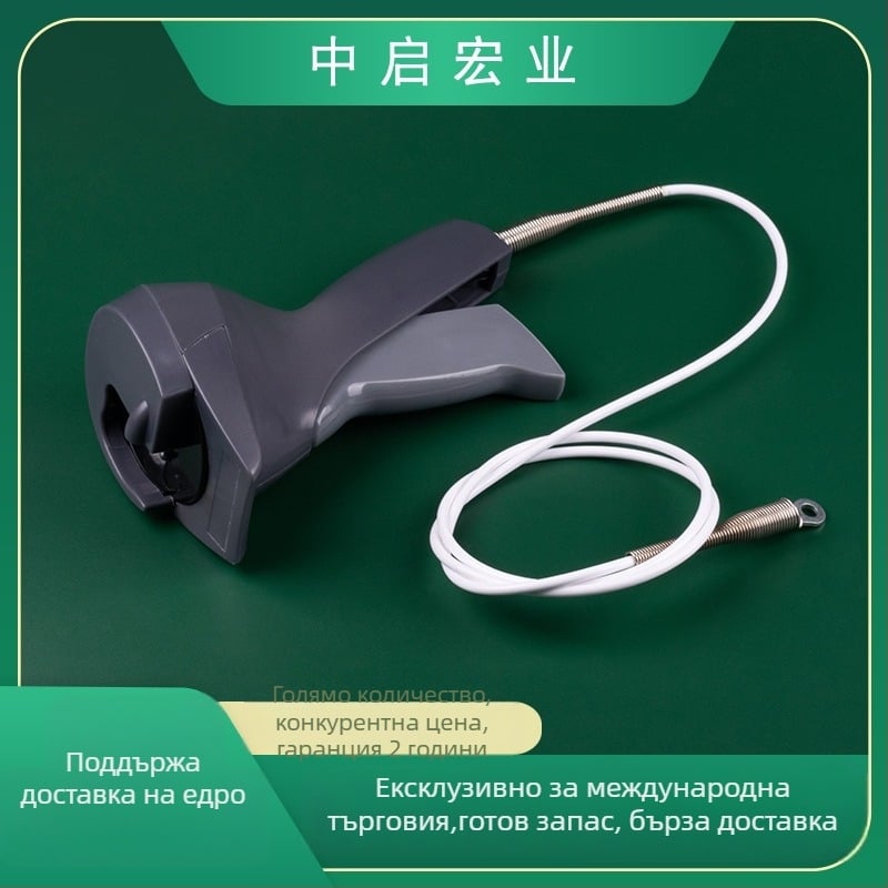 Ръчно устройство за отключване на противокражбени закопчалки, модел DET-022, ABS материал, подходящо за обувни типове закопчалки. Марка Zhongkai Hongye.