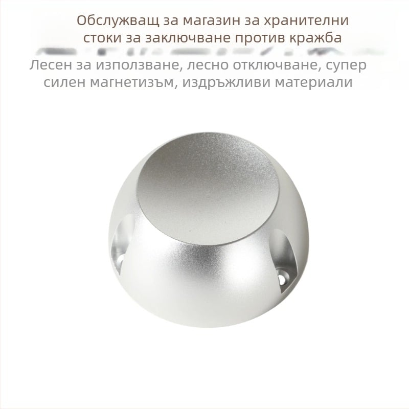 Устройство за отключване на противодетекторни заключалки за супермаркети, модел Golf, алуминиево тяло, мембрана: електроплатировка, предназначено за касови зони, марка Anti-scientific