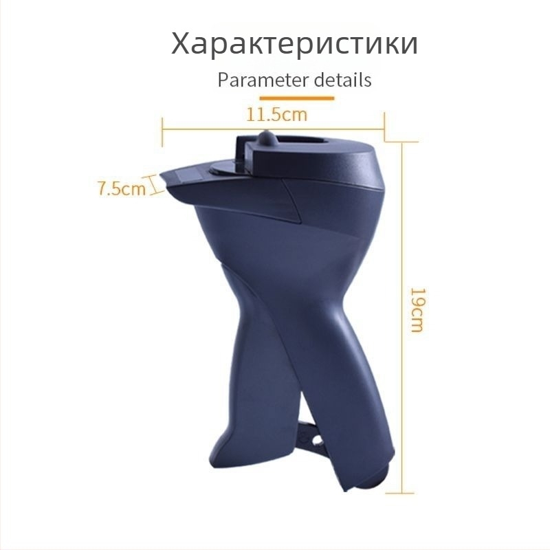 Анти-открадващ инструмент за етикети и отключване; демагнетизатор за катарамите на обувки; декодер на етикети; за пантофи и облекло — Модел: Друг; Марка: Друг