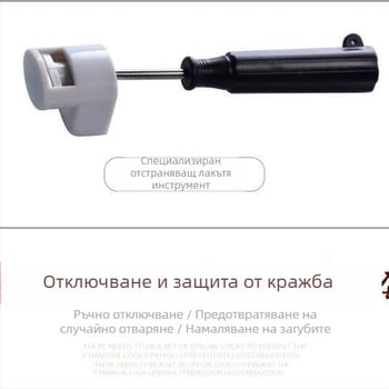 Устройство за премахване на етикета за очила – отключване на анти-крад щипка; Модел: Other; Марка: Other; Внос: Не