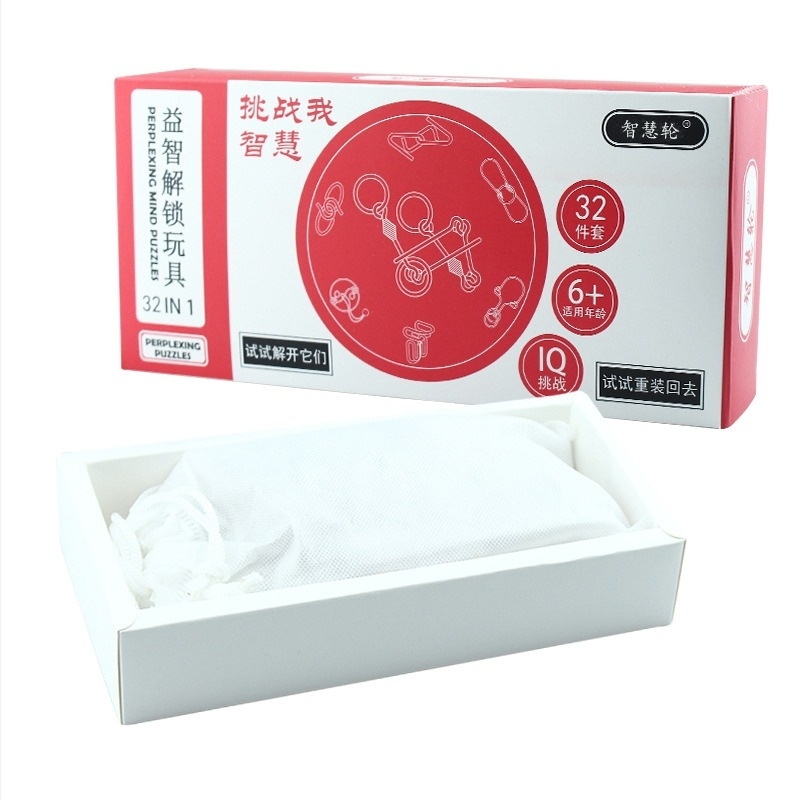 Пъзел от девет свързани пръстена, метална конструкция, умствено стимулиране, възможност за персонализиране с лого, цветна кутия