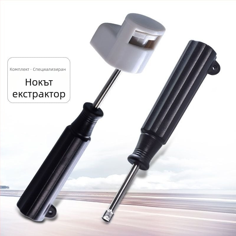 Премахвач на магнитни твърди етикети за облекло – универсален инструмент за отключване на етикети, предпазна капачка (Model: Other; Brand: Other; Import: No)