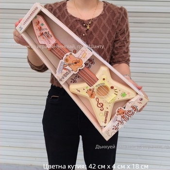 Детско пластмасово укулеле–играчка, образователен музикален инструмент за бебета и малки деца (0–3 години), развива емоции, зрение и когнитивно развитие