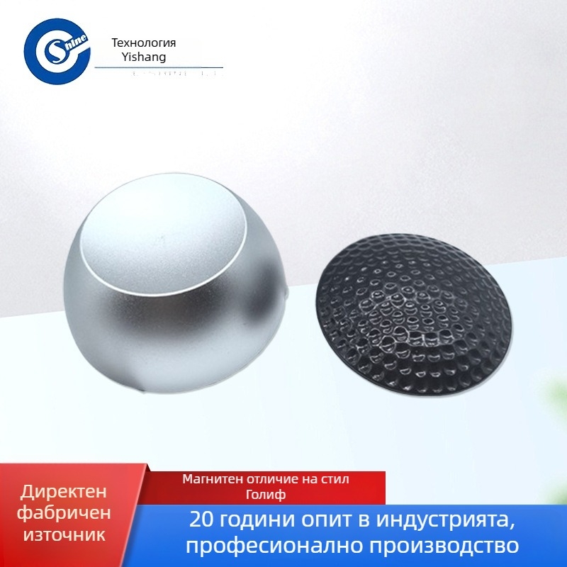 Ръчно магнитно премахване на етикети за защита срещу кражби; дегаусиращо устройство за дрехи в супермаркети; корпус от алуминиева сплав