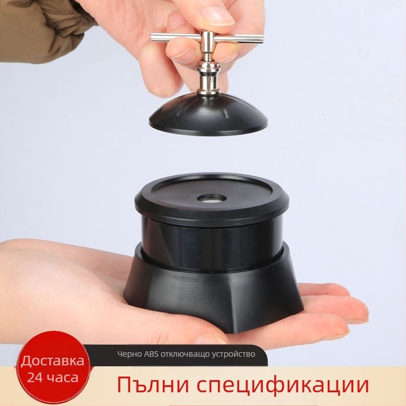 Устройство за отключване с капак за защитни етикети – ABS пластмаса, модел HX-52; мембрана и повърхност от пластмаса; подходящо за търговски центрове, супермаркети, магазини за майки и деца и облекло