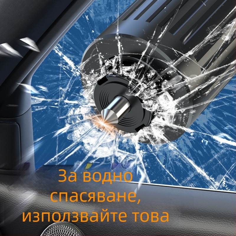 Rongshan Инструмент за разбиване на автомобилно стъкло, аварийно многофункционален чук за счупване на стъкла, метален чук + PC, тегло около 100 г