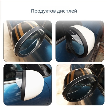 Дъждовна защита за огледало за обратно виждане BMW Mini Cooper F55/F56, PC материал, самозалепваща двустранна лента, carAwait