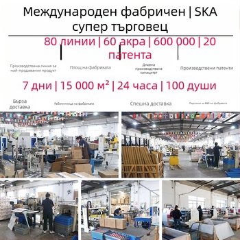 Самозалепващ маскиращ филм за автомобилно боядисване, крафт хартия и японска хартия, лепило на базата на хидрогел, дебелина 6–8s, пропускливост 70%.