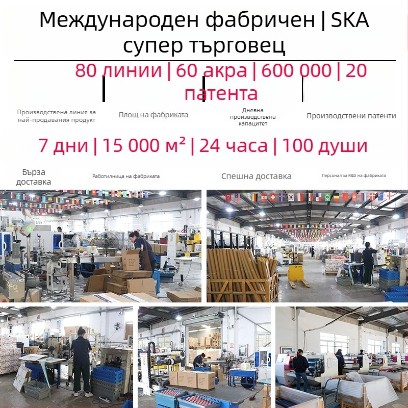 Самозалепващ маскиращ филм за автомобилно боядисване, крафт хартия и японска хартия, лепило на базата на хидрогел, дебелина 6–8s, пропускливост 70%.