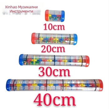 Трисекционна тръба за звуци от дъжда – Орф инструмент, пластмасова, марка Xinhao, за възраст 7–14 години