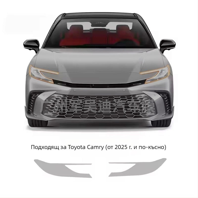 TPU филм за B-колона Toyota Camry 2025, предварително изрязан JWUDMVP