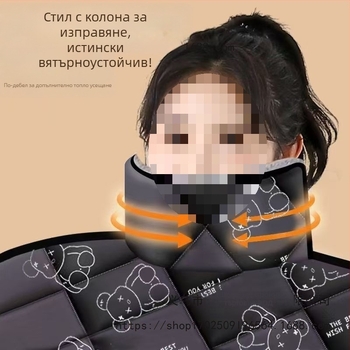 Ветрозащитен покрив с пълен корпус за електрически скутер, Oxford плат, универсална съвместимост