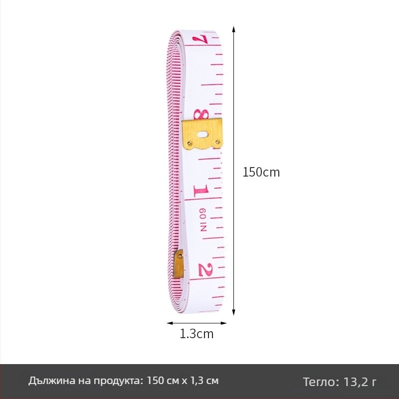 PU измервателна лента, мека лента за шиене, модел Inch measuring tape (кутия), опаковка 10 бр, обхват на измерване 150, за шиене и измервания на тялото
