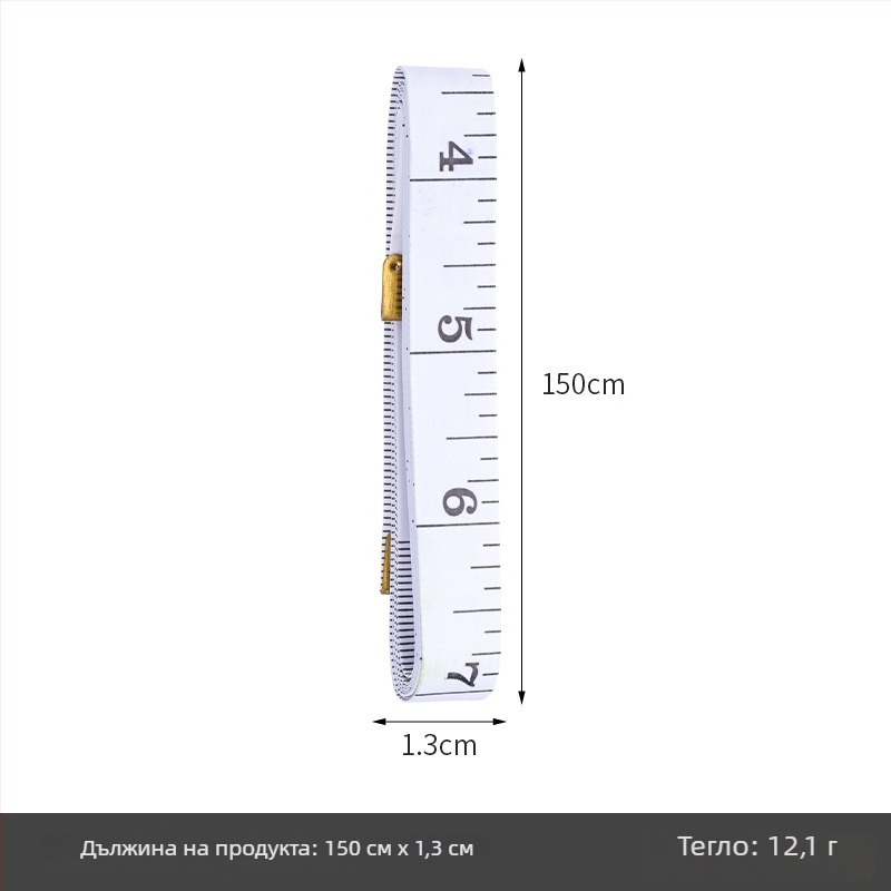 PU измервателна лента, мека лента за шиене, модел Inch measuring tape (кутия), опаковка 10 бр, обхват на измерване 150, за шиене и измервания на тялото