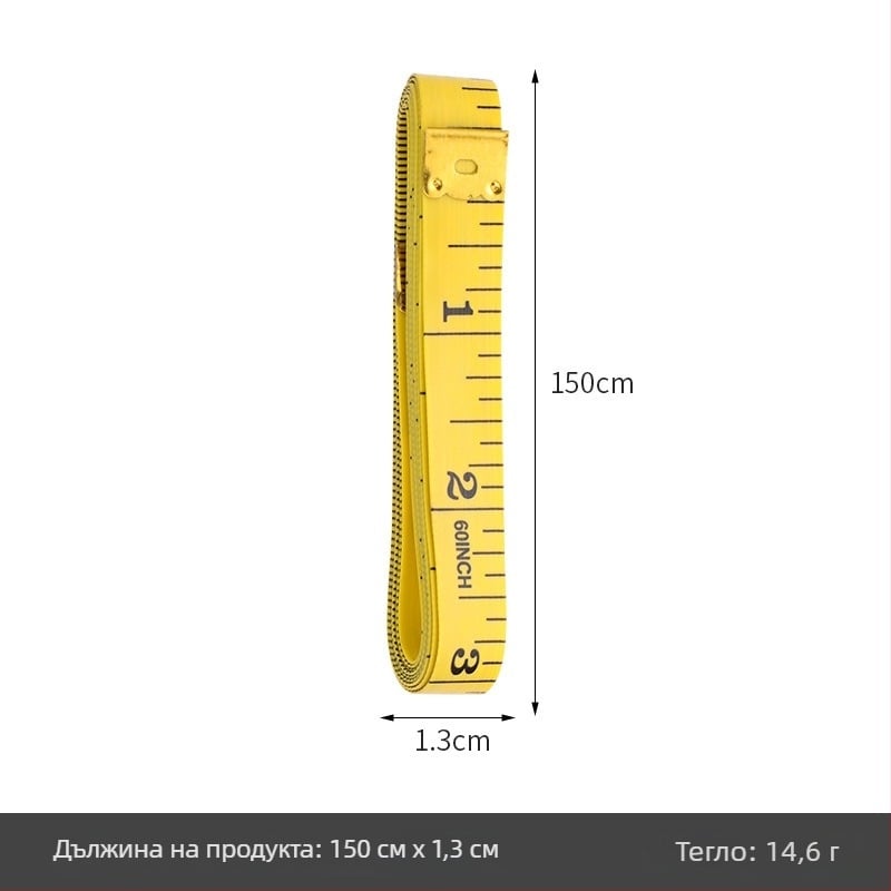 PU измервателна лента, мека лента за шиене, модел Inch measuring tape (кутия), опаковка 10 бр, обхват на измерване 150, за шиене и измервания на тялото