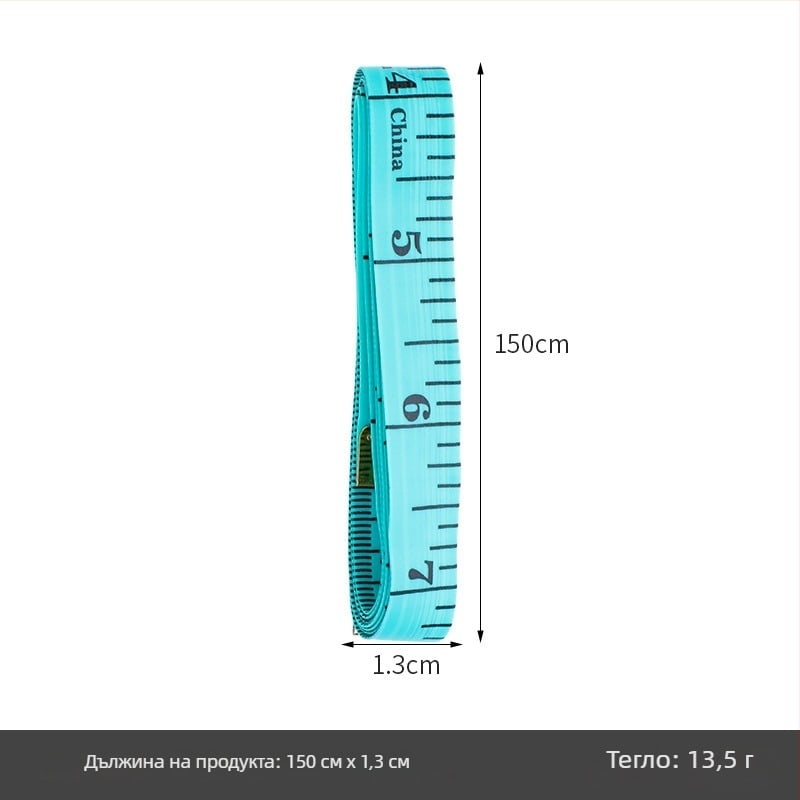 PU измервателна лента, мека лента за шиене, модел Inch measuring tape (кутия), опаковка 10 бр, обхват на измерване 150, за шиене и измервания на тялото