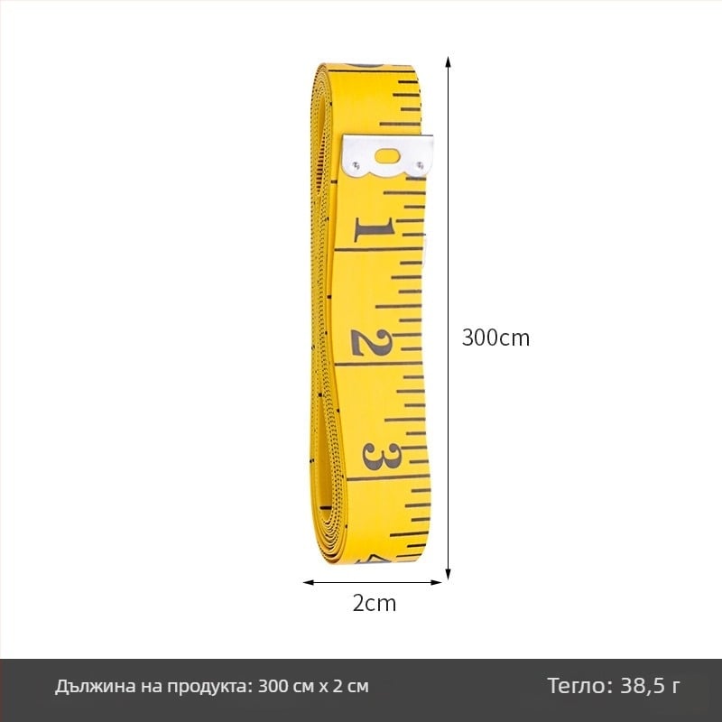 PU измервателна лента, мека лента за шиене, модел Inch measuring tape (кутия), опаковка 10 бр, обхват на измерване 150, за шиене и измервания на тялото