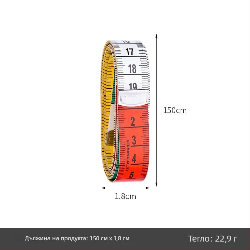 PU измервателна лента, мека лента за шиене, модел Inch measuring tape (кутия), опаковка 10 бр, обхват на измерване 150, за шиене и измервания на тялото