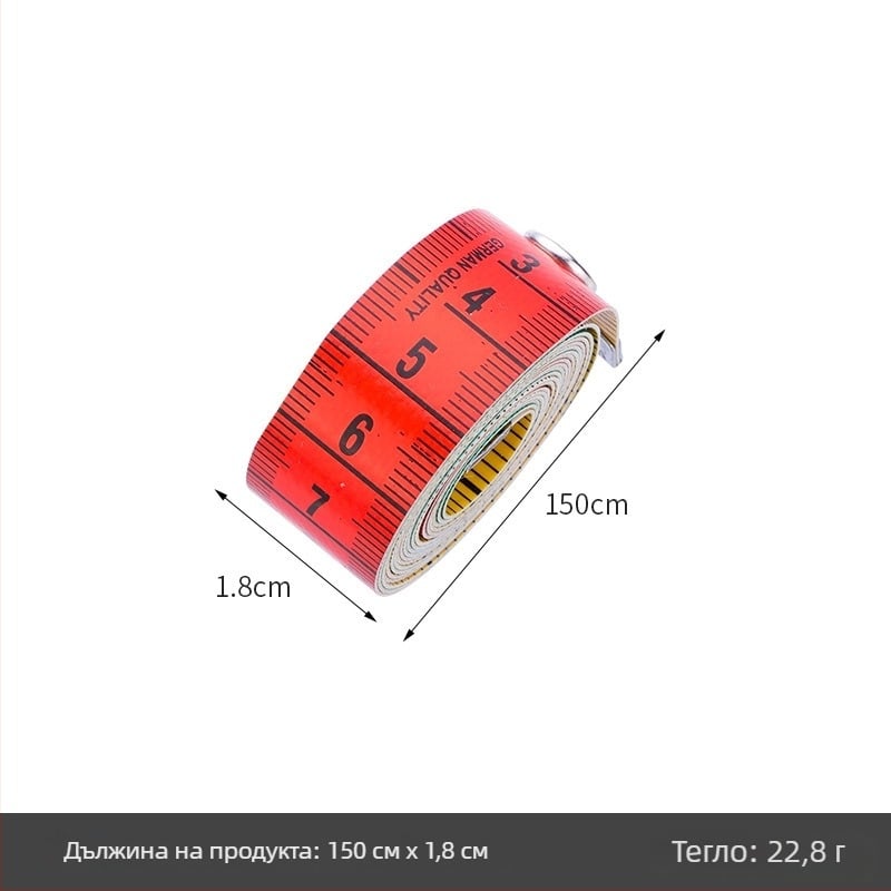 PU измервателна лента, мека лента за шиене, модел Inch measuring tape (кутия), опаковка 10 бр, обхват на измерване 150, за шиене и измервания на тялото