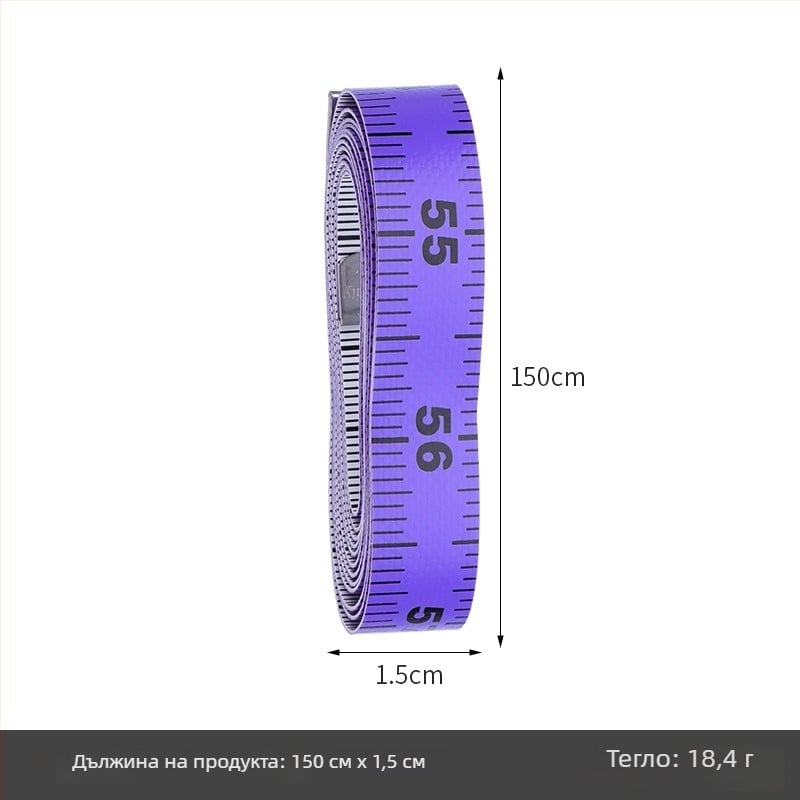 PU измервателна лента, мека лента за шиене, модел Inch measuring tape (кутия), опаковка 10 бр, обхват на измерване 150, за шиене и измервания на тялото