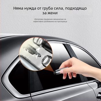 Автомобилен аварийен чук, алуминиева сплав, 2-в-1 чук за счупване на прозорец, GL/yys