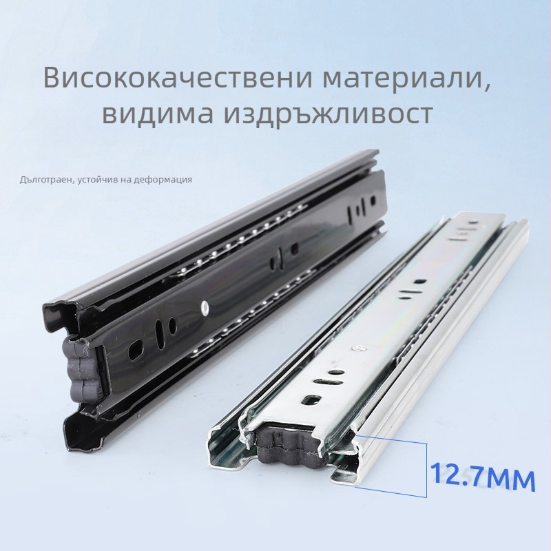 Плъзгач за чекмеджета GX-4509 — студено валцована стомана, електроплатирано покритие, безшумен хидравличен механизъм, трисегментна релса с буферен демпфер
