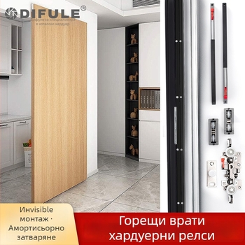 Плъзгащ се хардуер за врати: невидим водач на релса, двупосочен буфер, ролки за окачване от цинкова сплав, модел DFL-GC010, Ding Fule, модерен стил