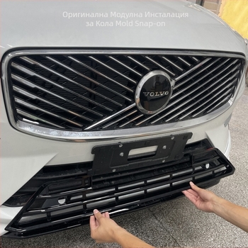 Антинасекомна мрежа за радиаторната решетка на Volvo XC60/XC90 — ABS материал, памук против комари, защита от полени от върба